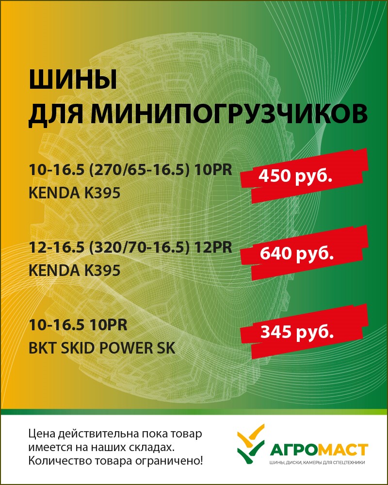 Мы продолжаем практику выбора товаров для категории «Любимый размер»
